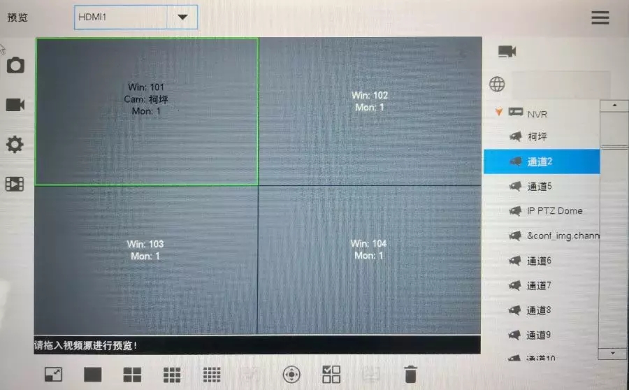 NKB5000界面